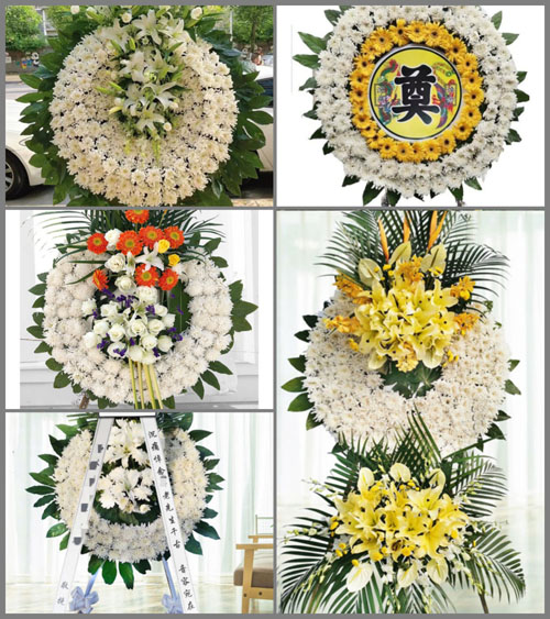 贵州遵义汇川区山盆镇石盆景村花圈速递